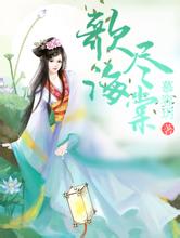 37岁女星江若琳突发车祸sunie